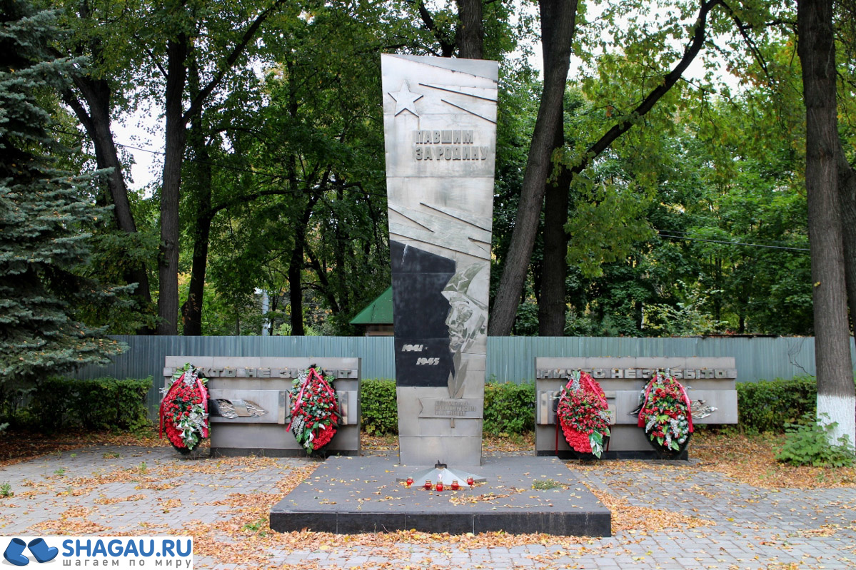 Памятник солдатам Королева