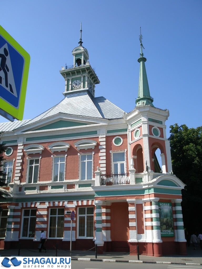 Краеведческий музей Азова