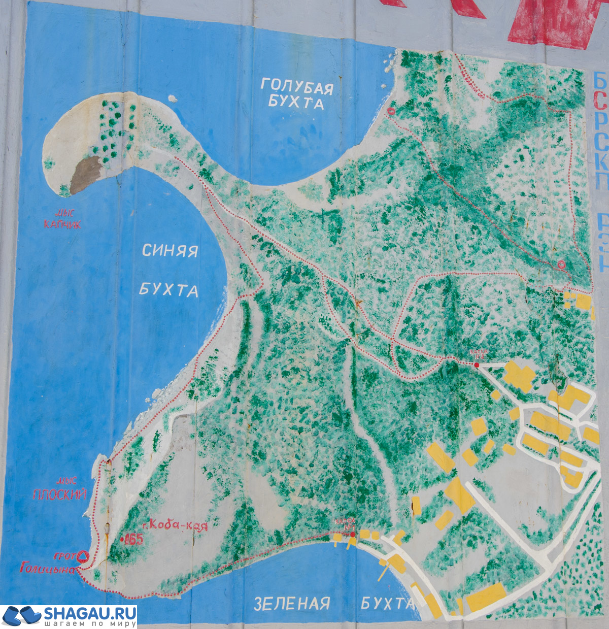 Карта тропы Голицына
